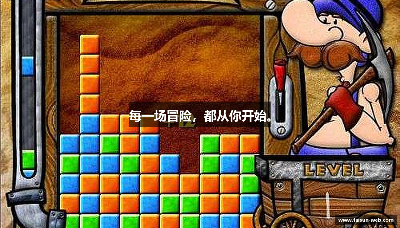 永利皇宫官网入口